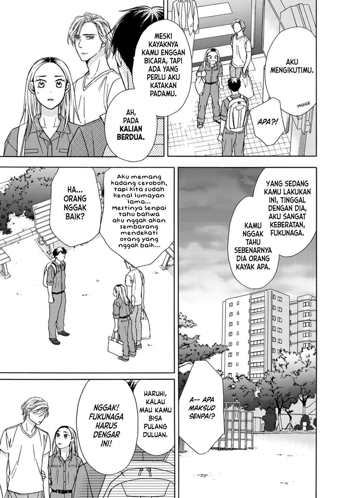 Sesame Salt and Pudding chapter 4