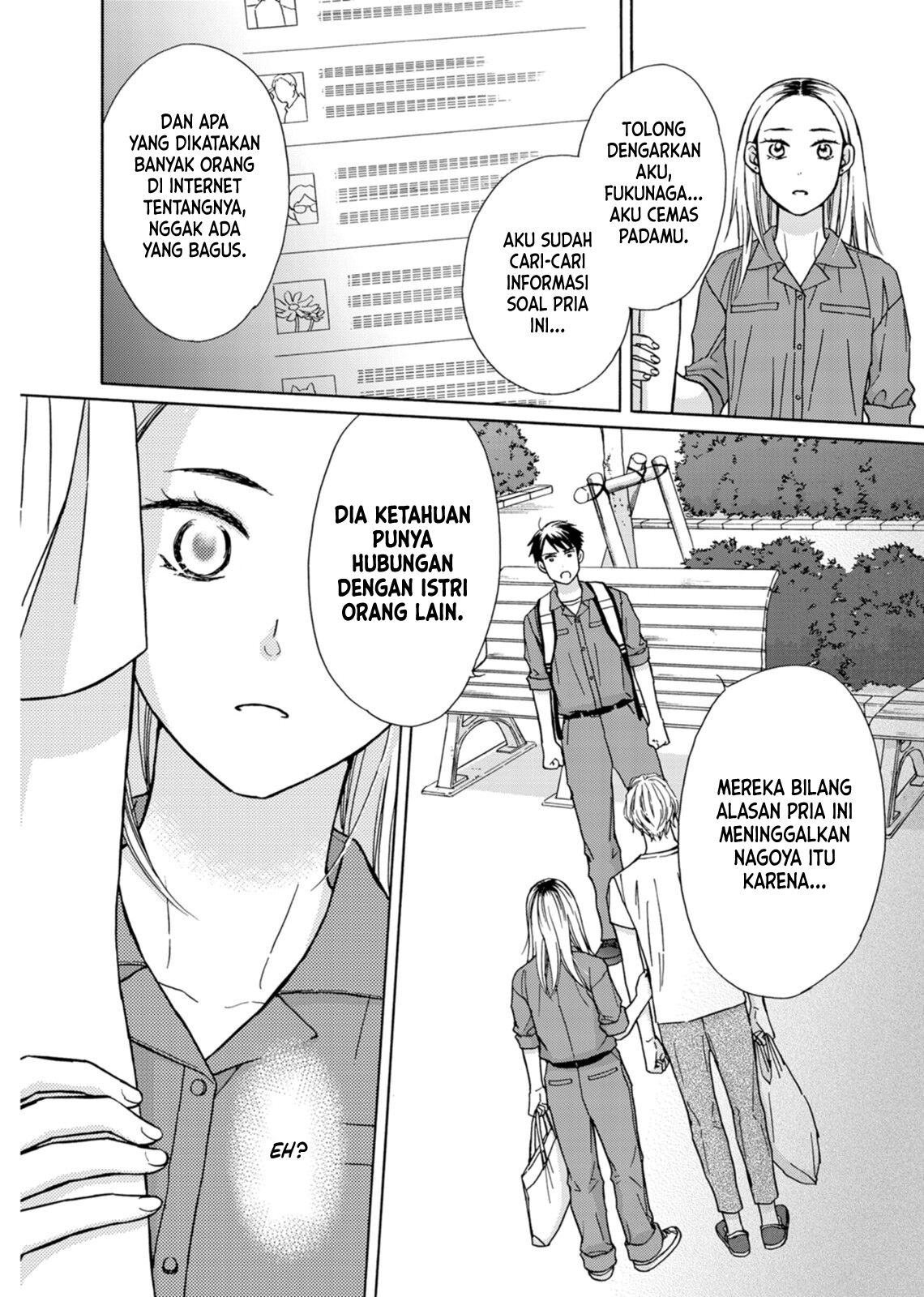 Sesame Salt and Pudding chapter 4