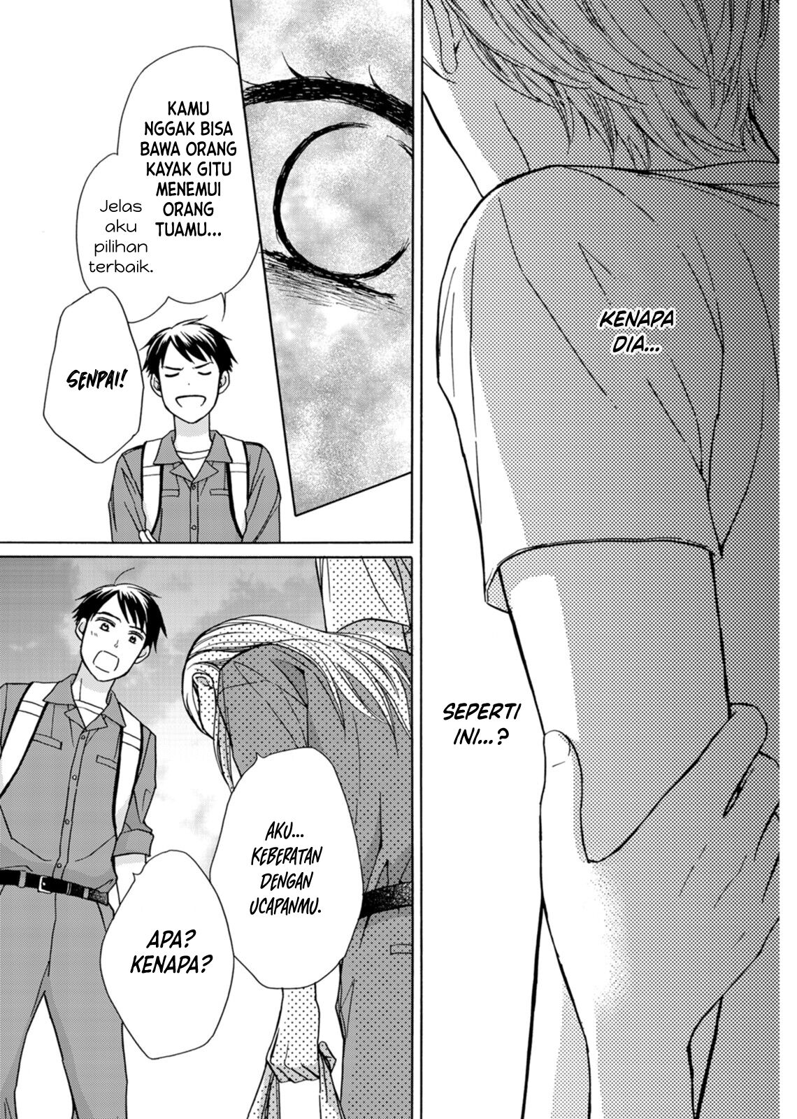 Sesame Salt and Pudding chapter 4