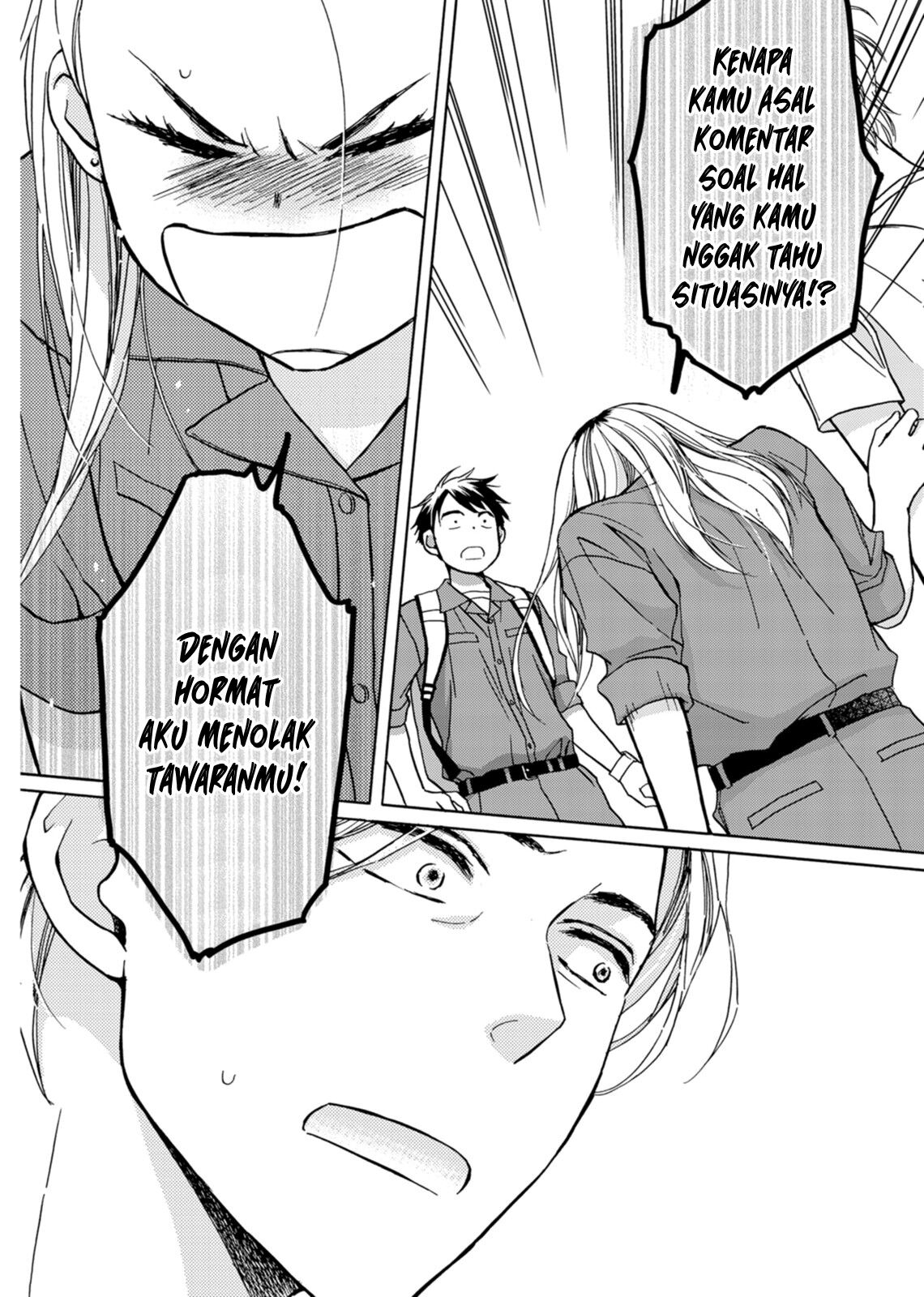Sesame Salt and Pudding chapter 4