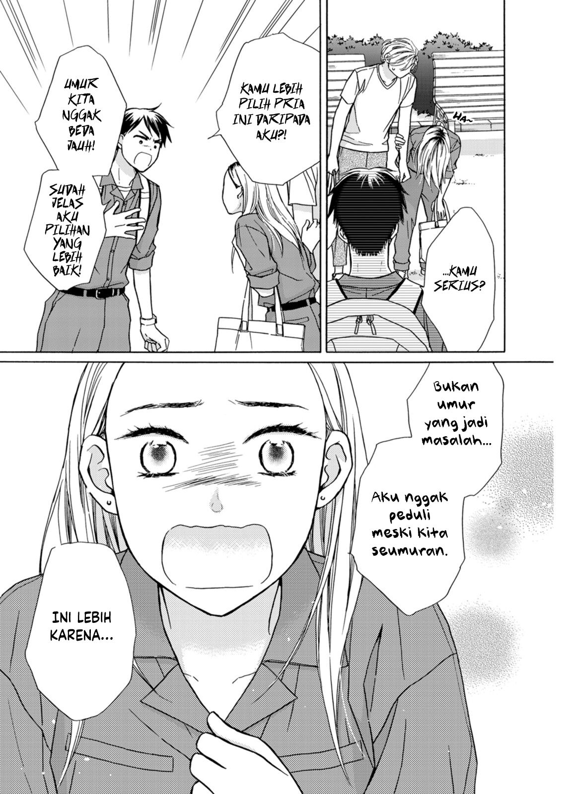Sesame Salt and Pudding chapter 4