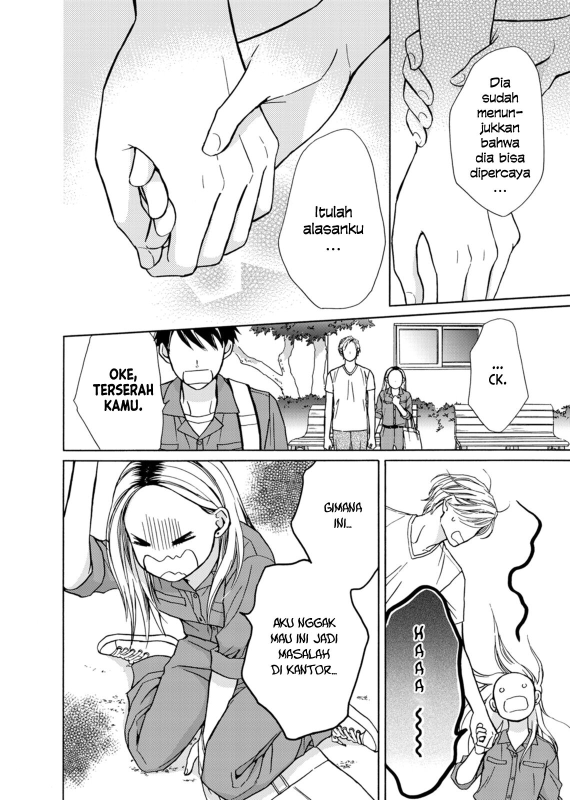 Sesame Salt and Pudding chapter 4
