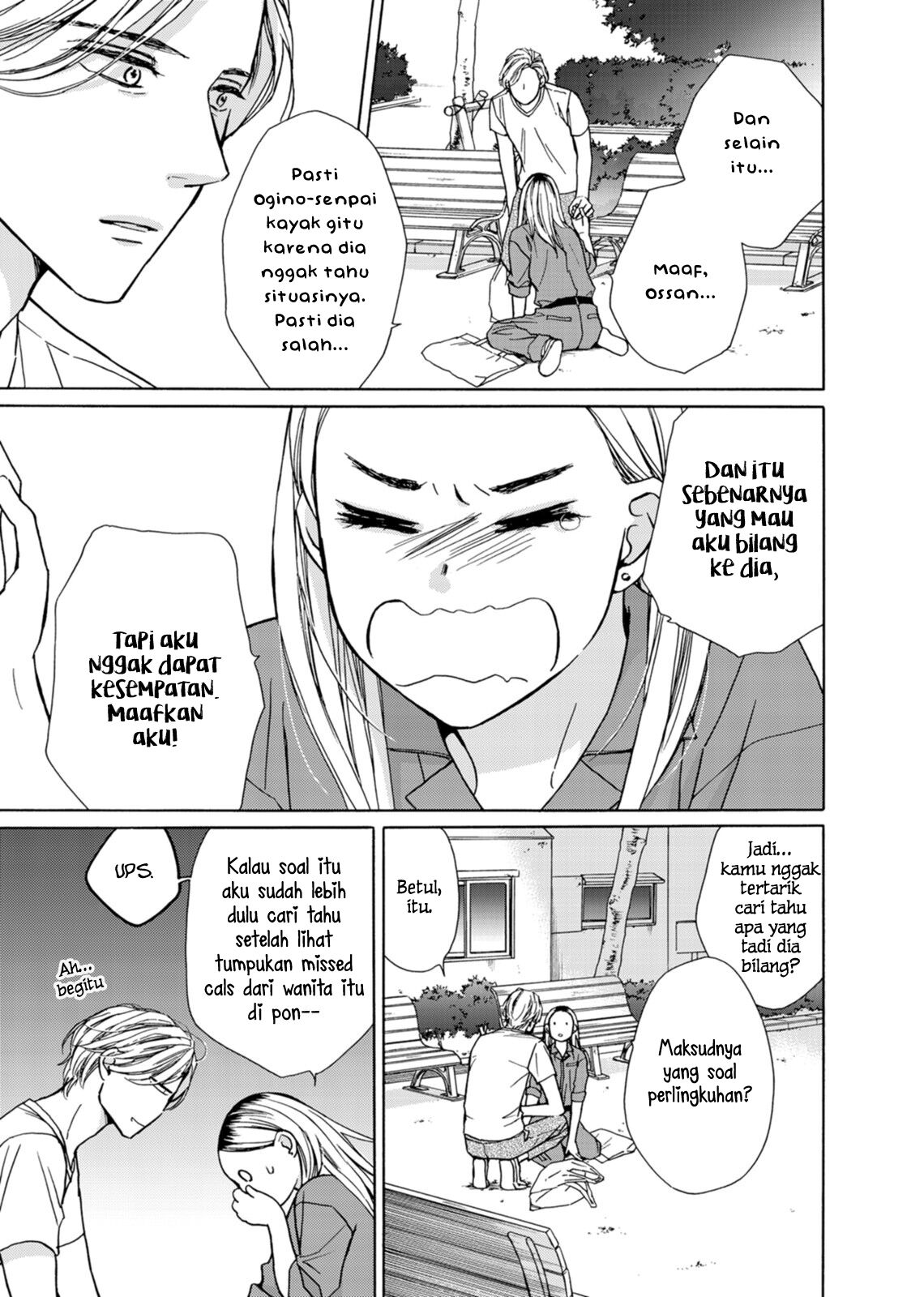Sesame Salt and Pudding chapter 4
