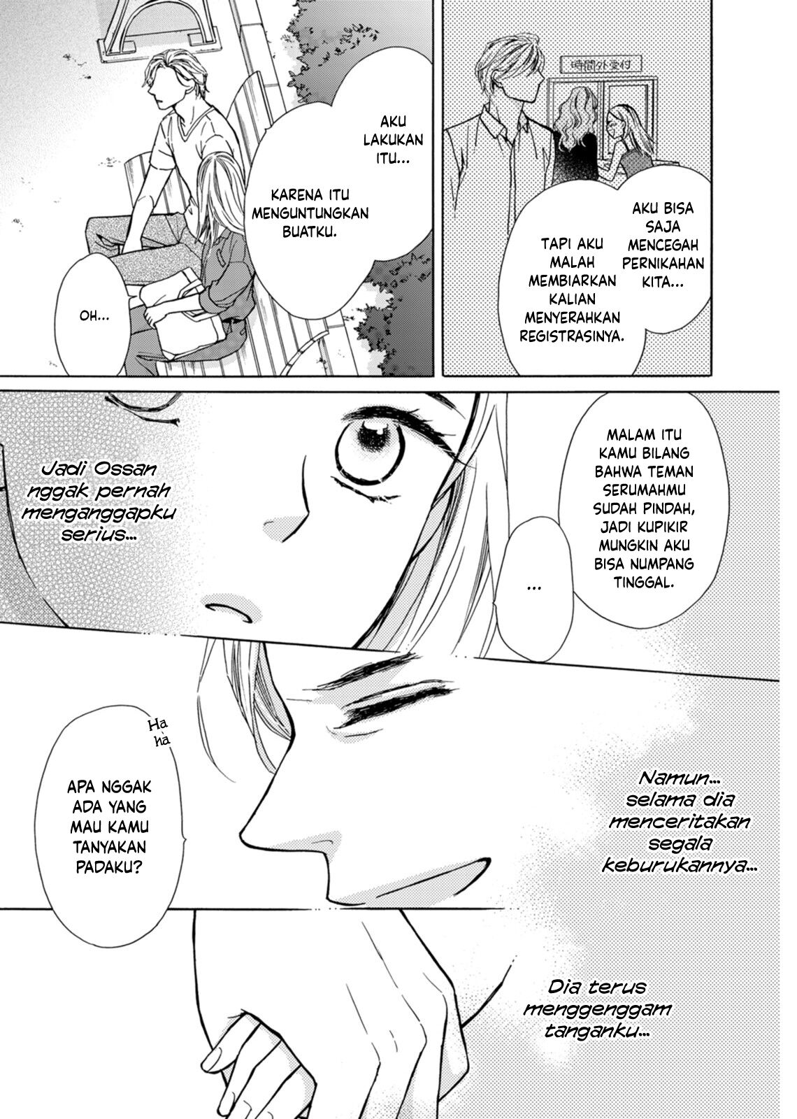 Sesame Salt and Pudding chapter 4