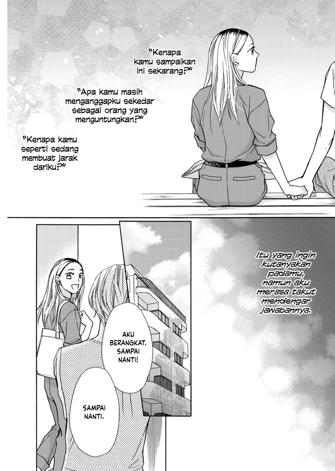 Sesame Salt and Pudding chapter 4