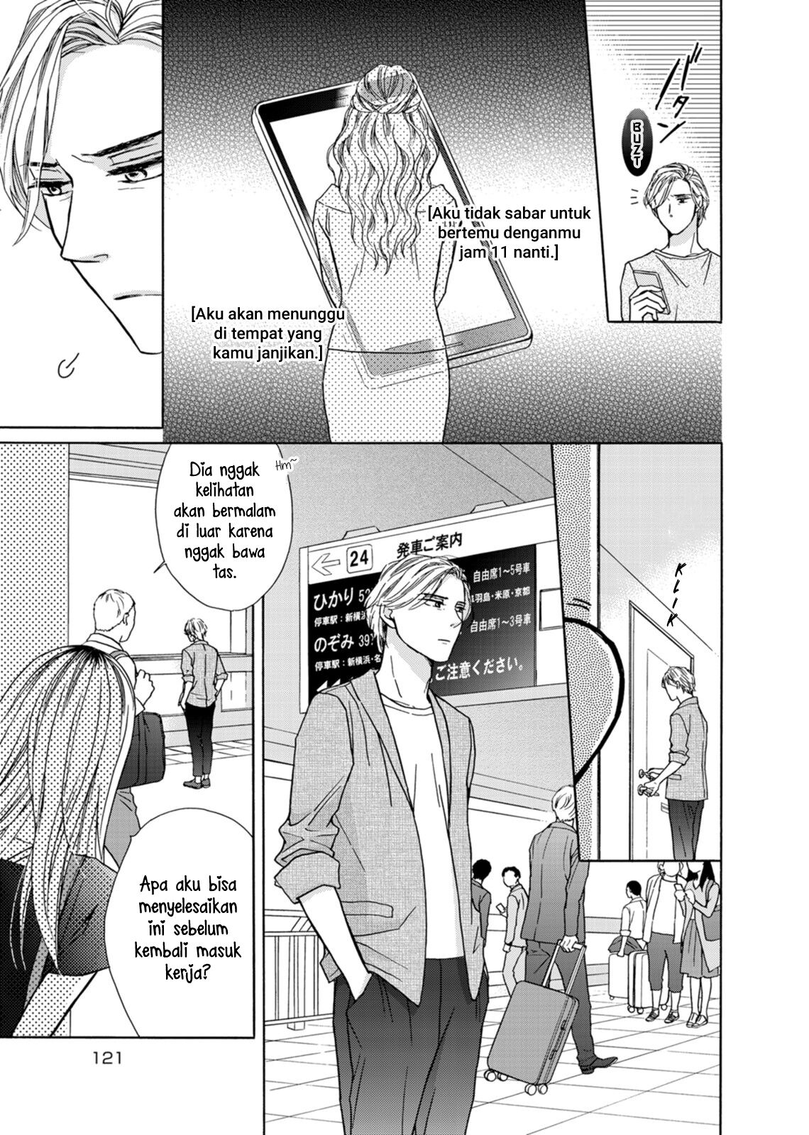 Sesame Salt and Pudding chapter 4