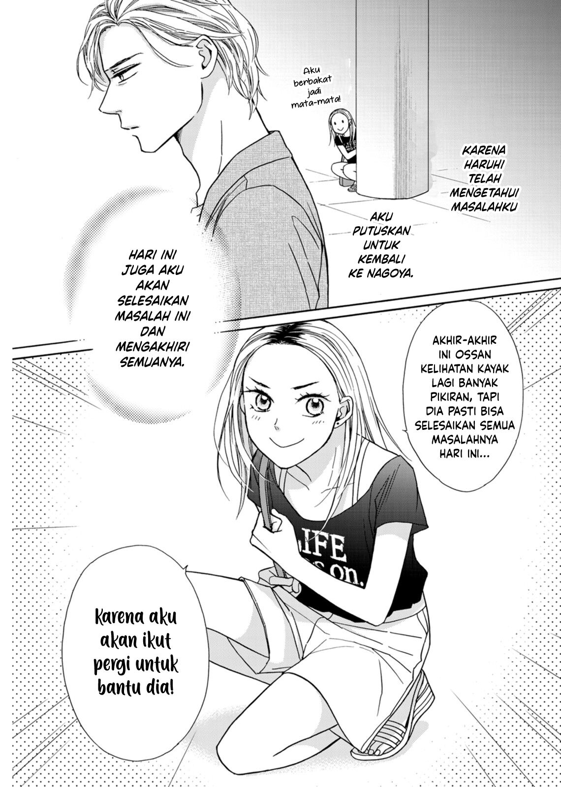 Sesame Salt and Pudding chapter 4