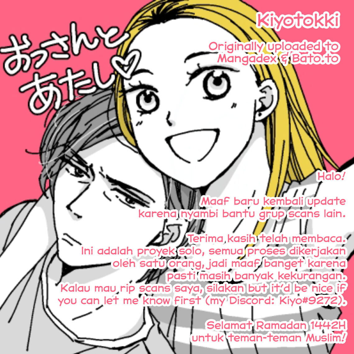 Sesame Salt and Pudding chapter 4