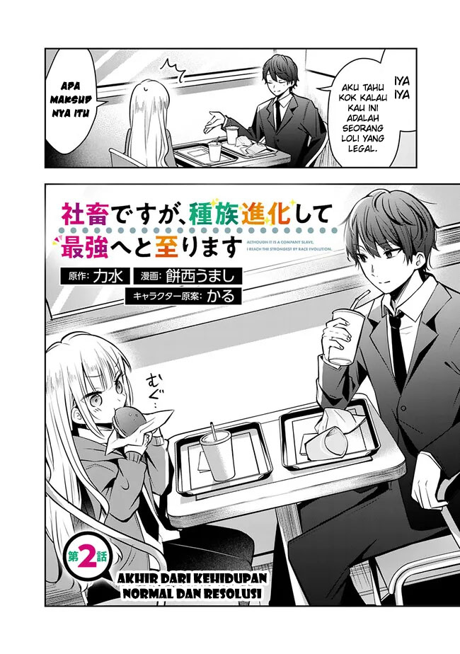 Shachiku Desu Ga Shuzoku Shinka Shite Saikyou E To Itarimasu Chapter 02 Bahasa Indonesia