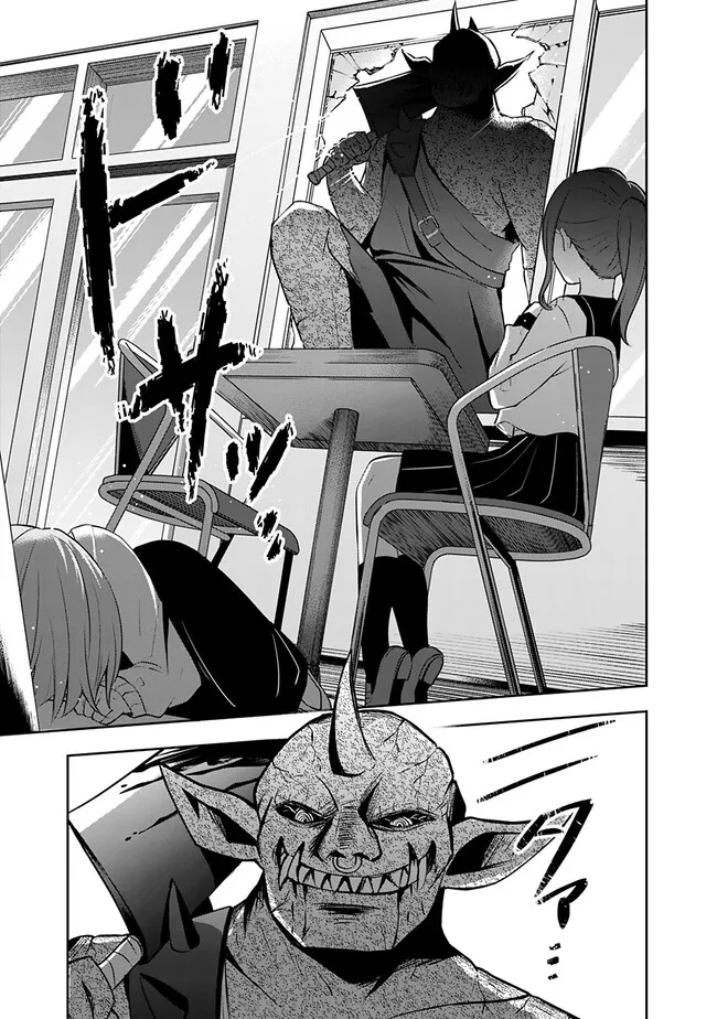 Shachiku Desu Ga Shuzoku Shinka Shite Saikyou E To Itarimasu Chapter 02 Bahasa Indonesia