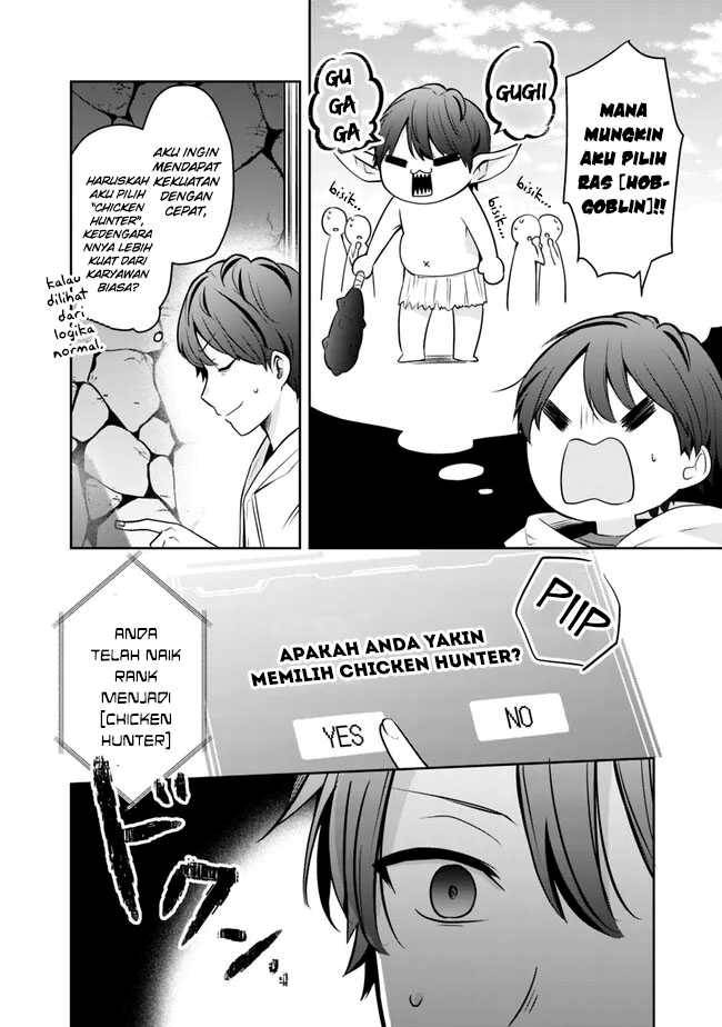 Shachiku Desu Ga Shuzoku Shinka Shite Saikyou E To Itarimasu Chapter 03 Bahasa Indonesia