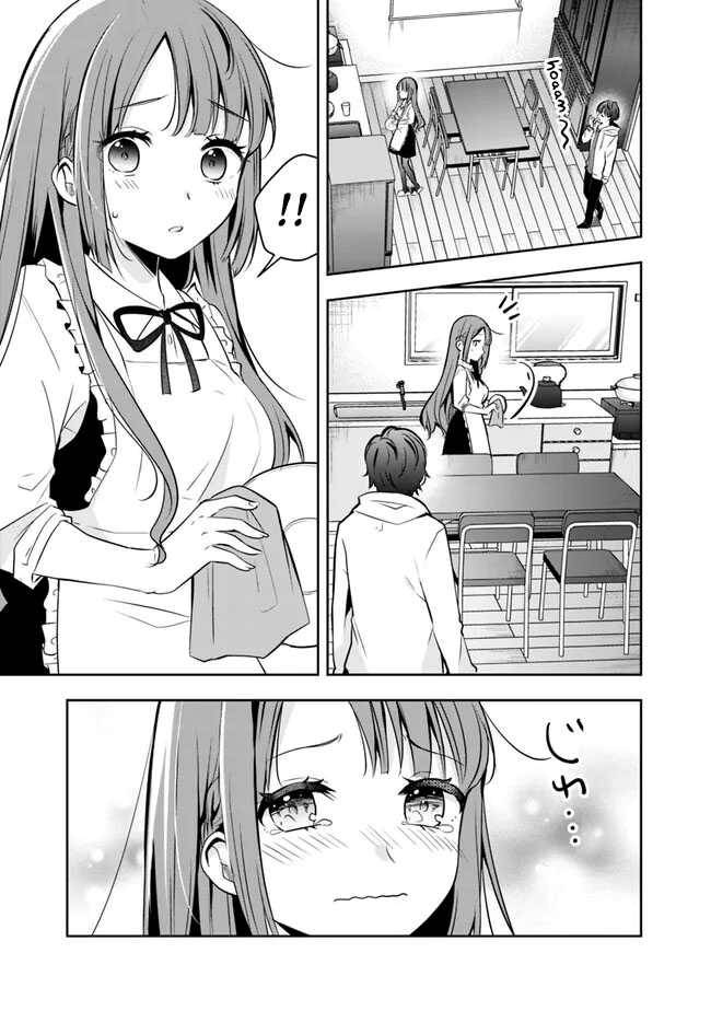 Shachiku Desu Ga Shuzoku Shinka Shite Saikyou E To Itarimasu Chapter 03 Bahasa Indonesia