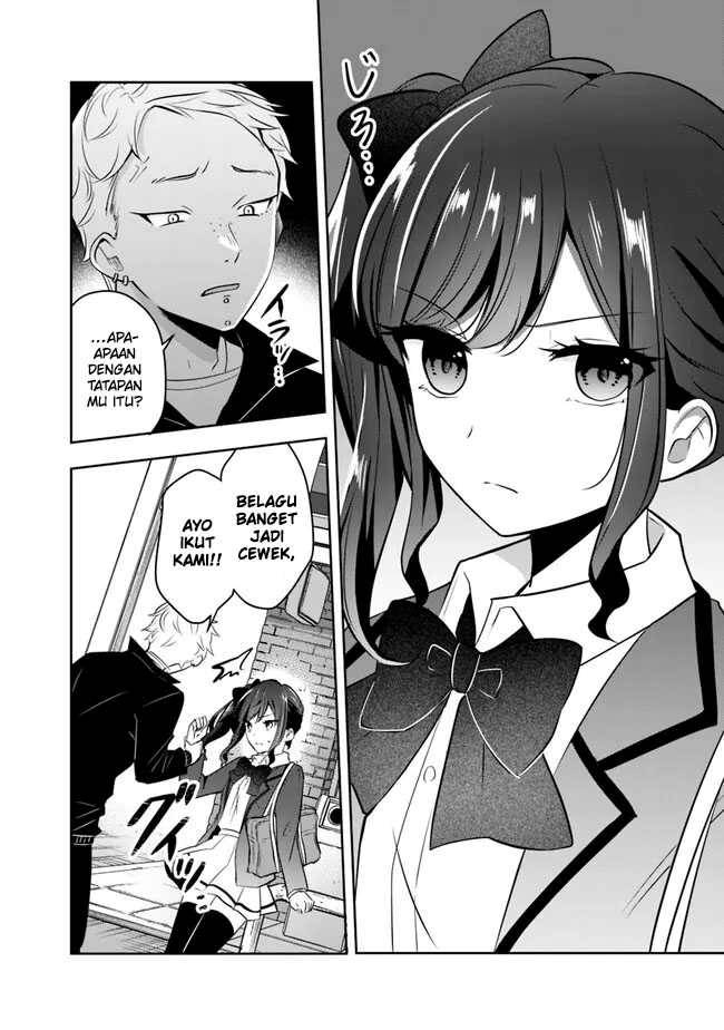 Shachiku Desu Ga Shuzoku Shinka Shite Saikyou E To Itarimasu Chapter 03 Bahasa Indonesia