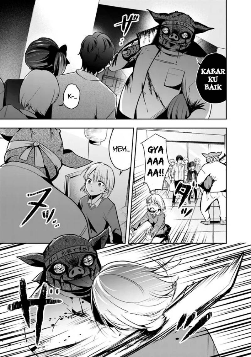 Shachiku Desu Ga Shuzoku Shinka Shite Saikyou E To Itarimasu chapter 6