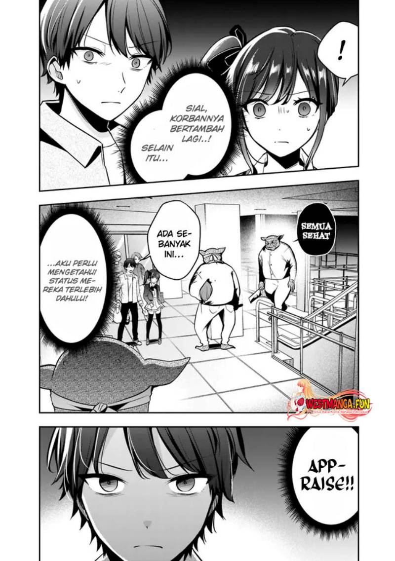 Shachiku Desu Ga Shuzoku Shinka Shite Saikyou E To Itarimasu chapter 6