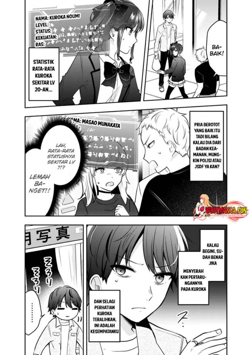 Shachiku Desu Ga Shuzoku Shinka Shite Saikyou E To Itarimasu chapter 6
