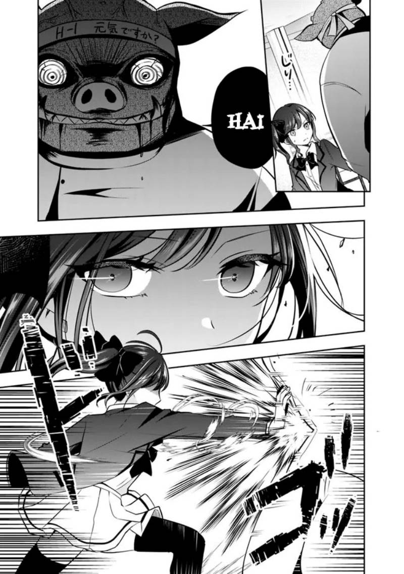 Shachiku Desu Ga Shuzoku Shinka Shite Saikyou E To Itarimasu chapter 6