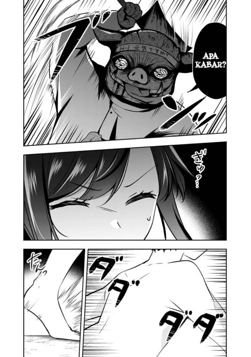 Shachiku Desu Ga Shuzoku Shinka Shite Saikyou E To Itarimasu chapter 6