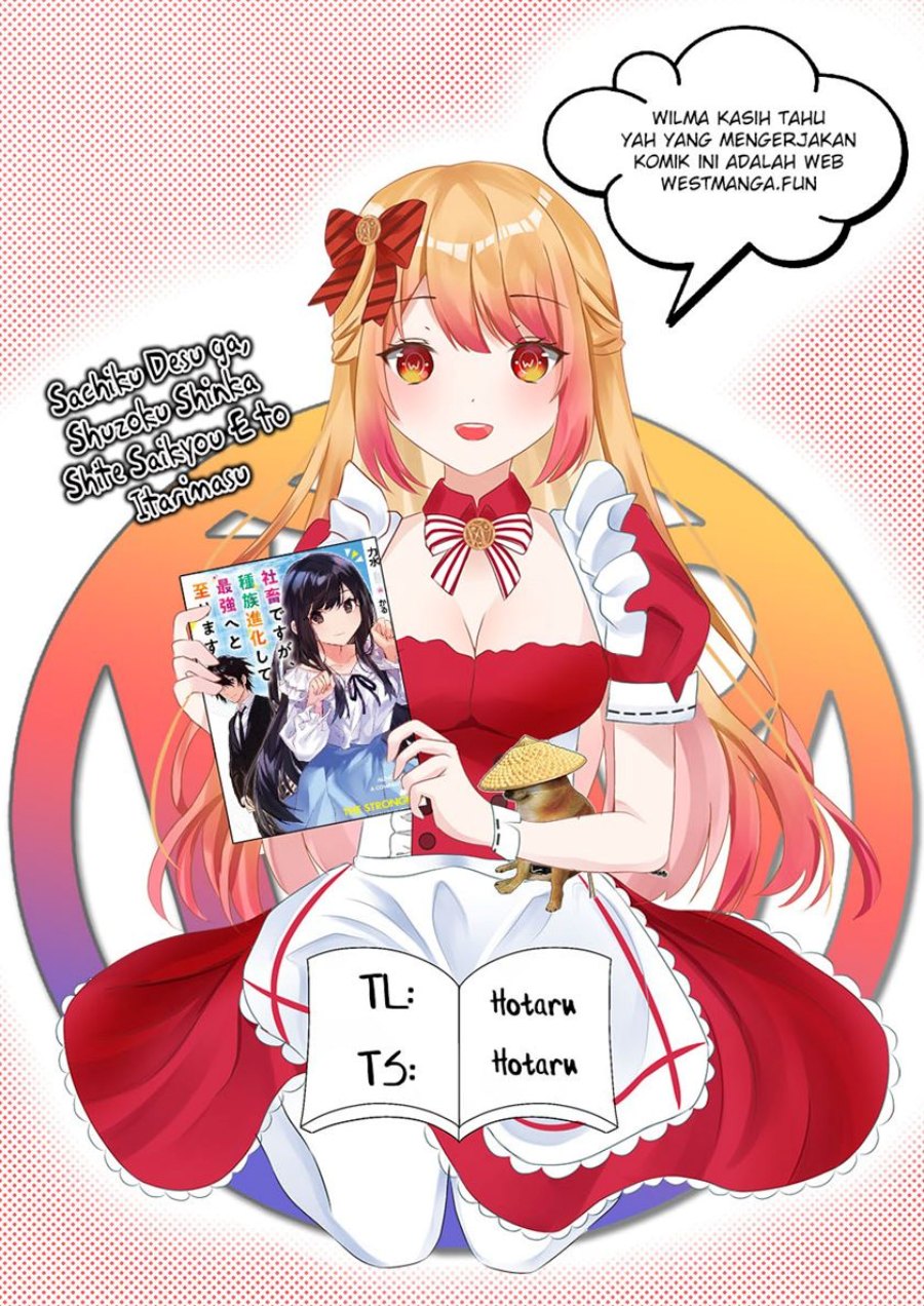 Shachiku Desu Ga Shuzoku Shinka Shite Saikyou E To Itarimasu chapter 8