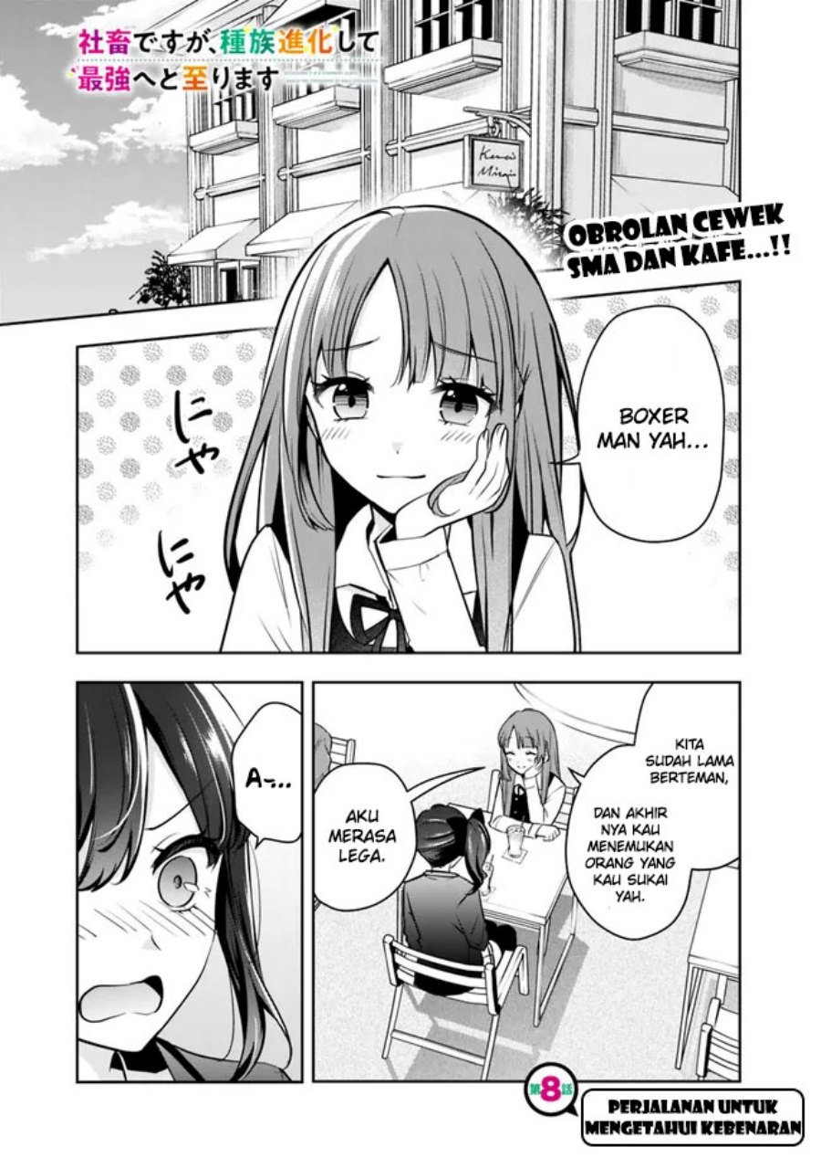Shachiku Desu Ga Shuzoku Shinka Shite Saikyou E To Itarimasu chapter 8