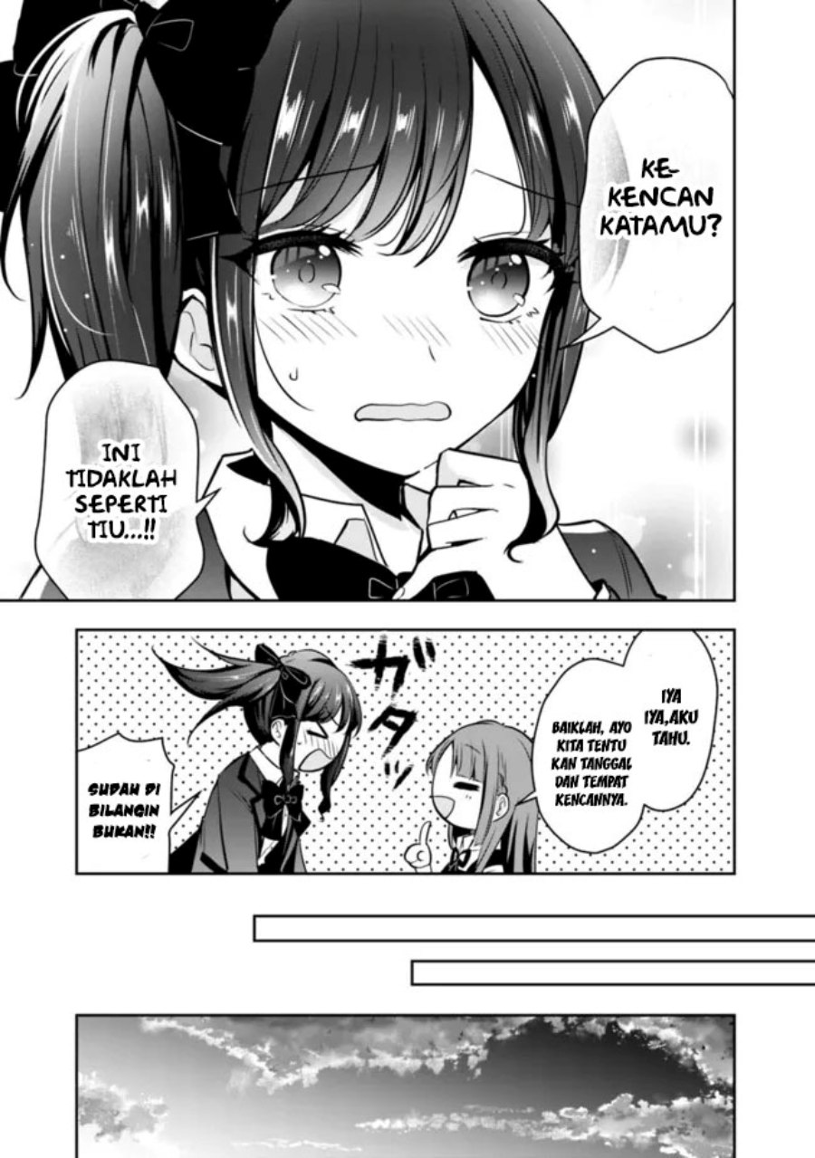 Shachiku Desu Ga Shuzoku Shinka Shite Saikyou E To Itarimasu chapter 8