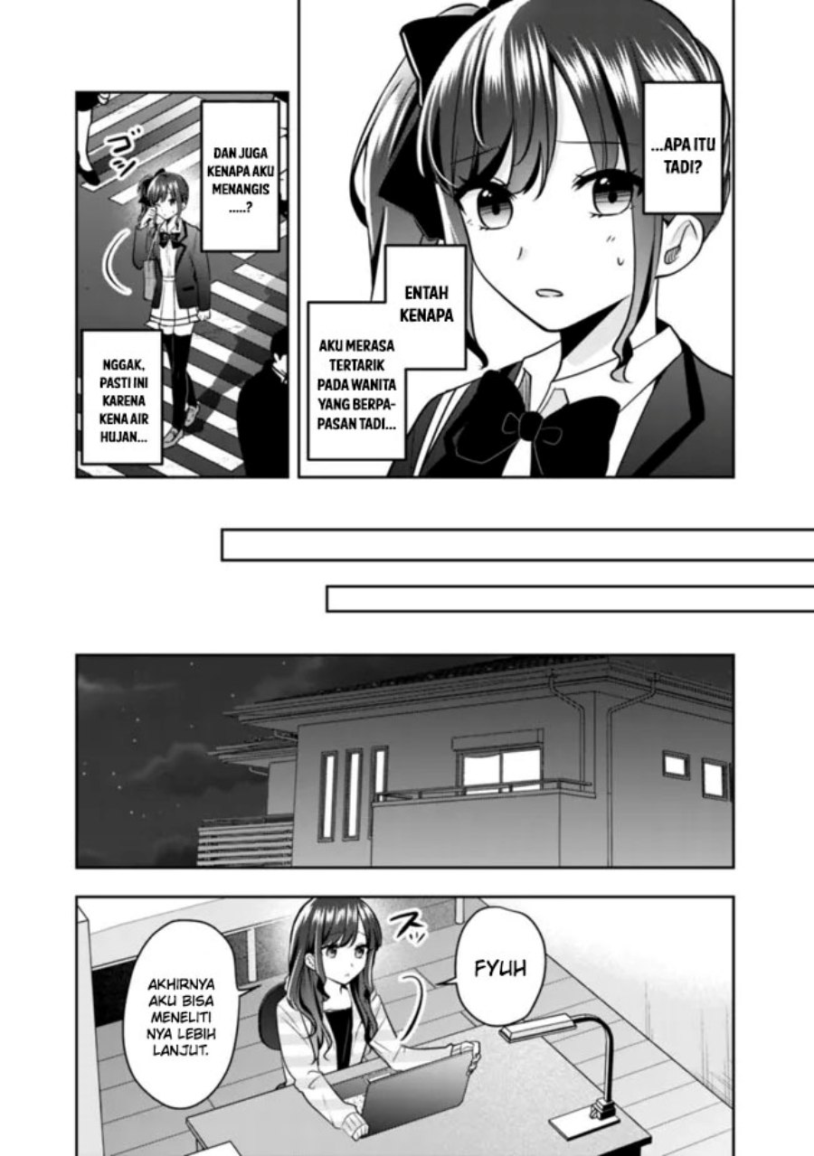 Shachiku Desu Ga Shuzoku Shinka Shite Saikyou E To Itarimasu chapter 8