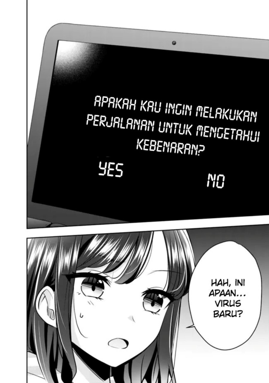 Shachiku Desu Ga Shuzoku Shinka Shite Saikyou E To Itarimasu chapter 8