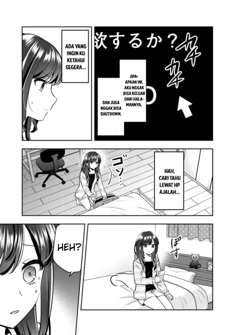 Shachiku Desu Ga Shuzoku Shinka Shite Saikyou E To Itarimasu chapter 8