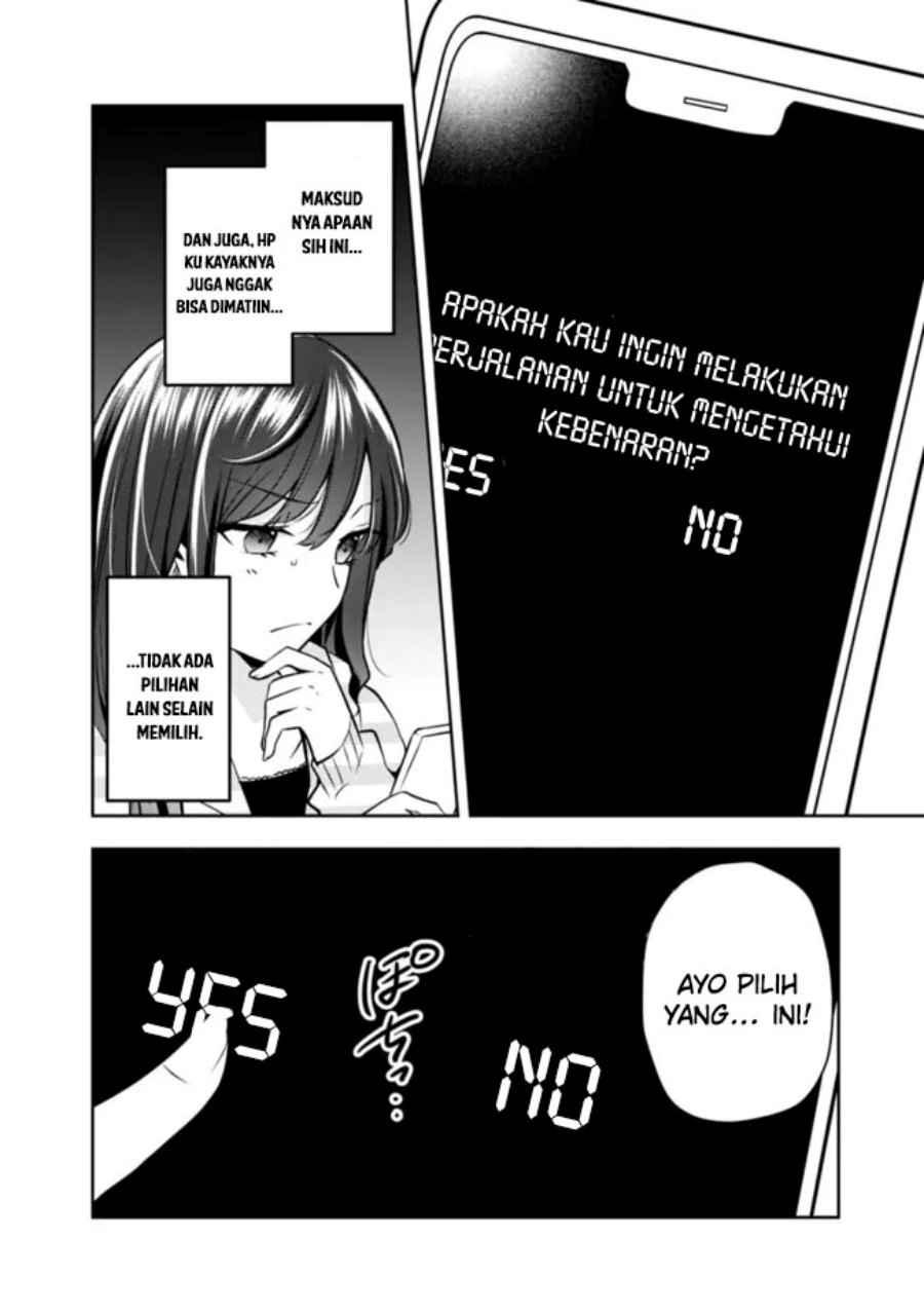 Shachiku Desu Ga Shuzoku Shinka Shite Saikyou E To Itarimasu chapter 8