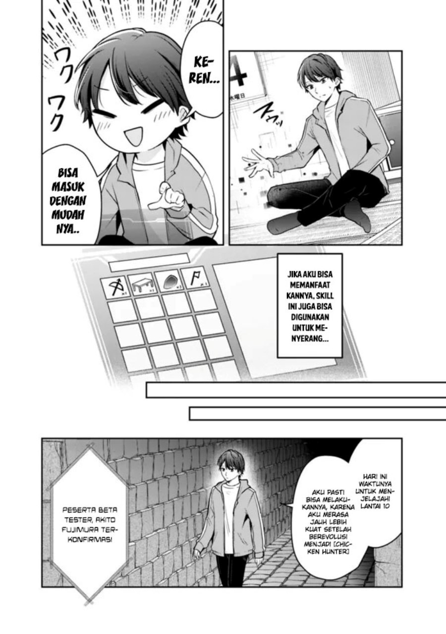 Shachiku Desu Ga Shuzoku Shinka Shite Saikyou E To Itarimasu chapter 8