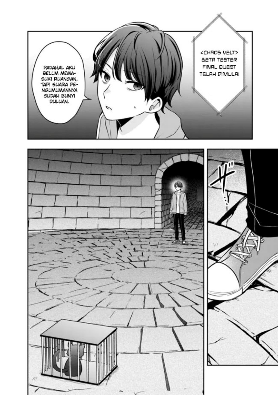 Shachiku Desu Ga Shuzoku Shinka Shite Saikyou E To Itarimasu chapter 8