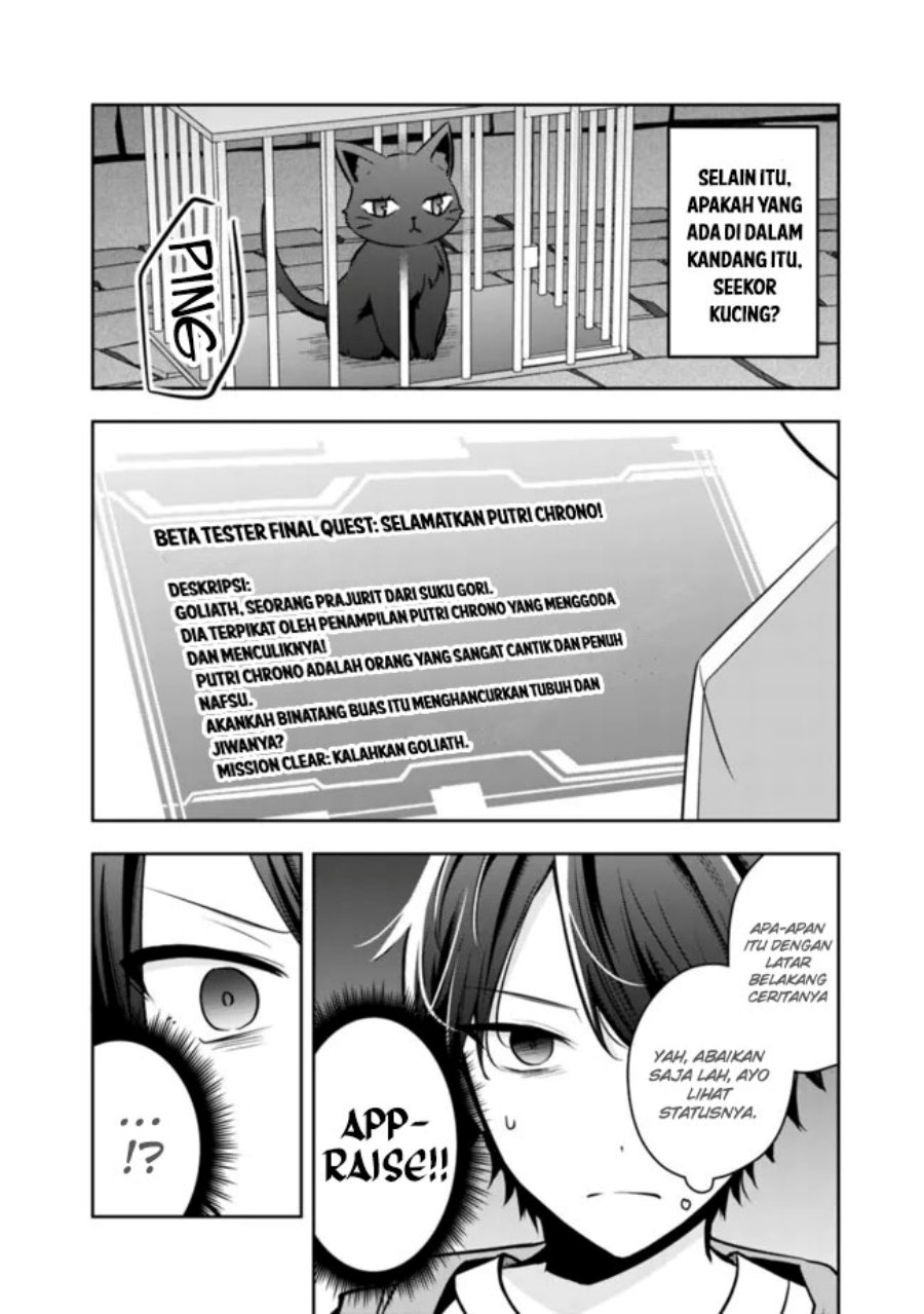 Shachiku Desu Ga Shuzoku Shinka Shite Saikyou E To Itarimasu chapter 8