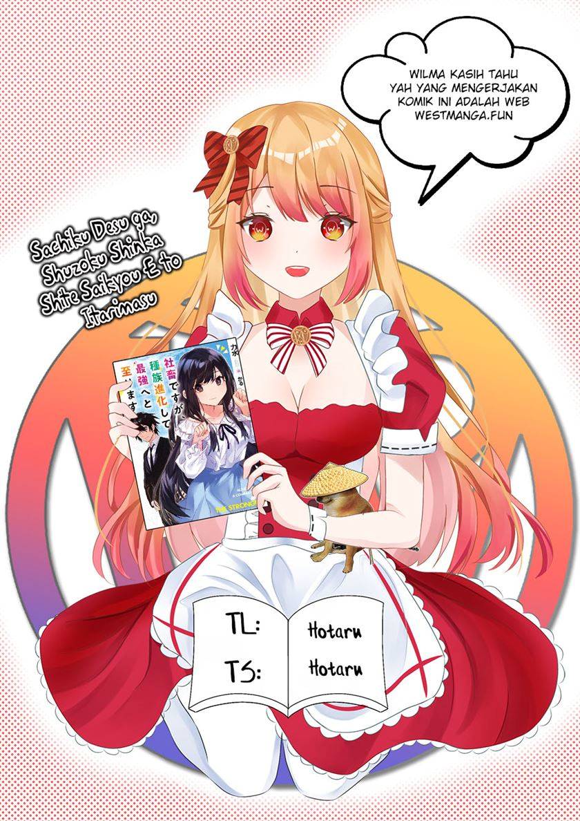 Shachiku Desu Ga Shuzoku Shinka Shite Saikyou E To Itarimasu chapter 10