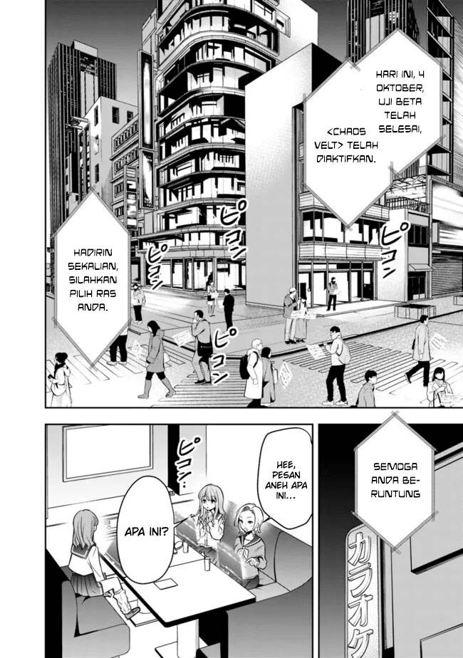 Shachiku Desu Ga Shuzoku Shinka Shite Saikyou E To Itarimasu chapter 10