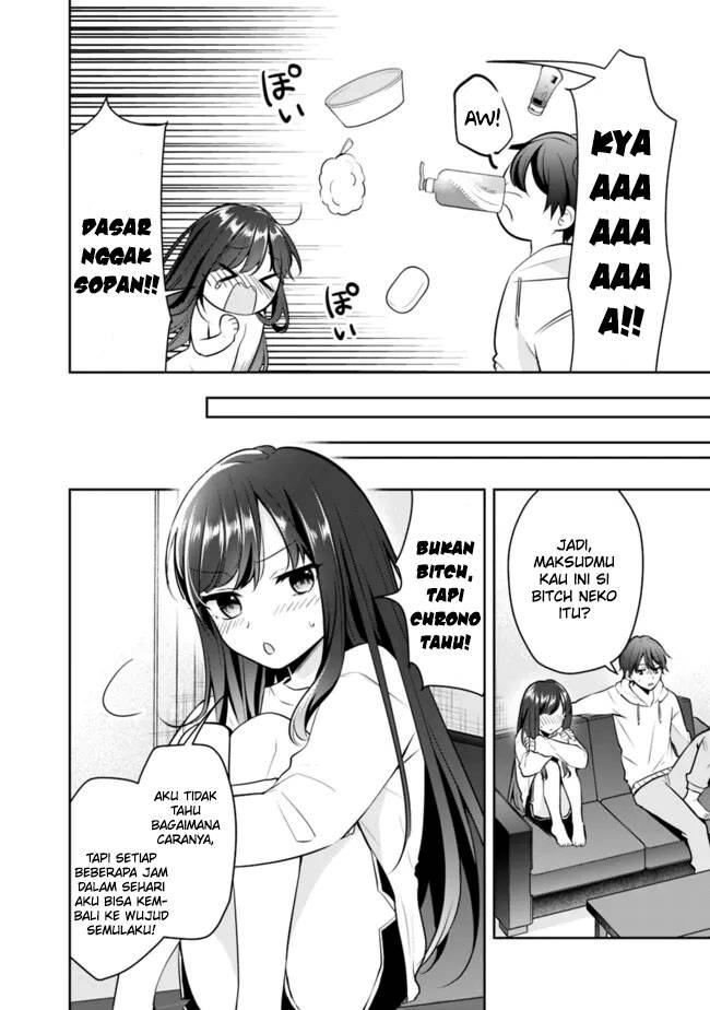 Shachiku Desu Ga Shuzoku Shinka Shite Saikyou E To Itarimasu chapter 10