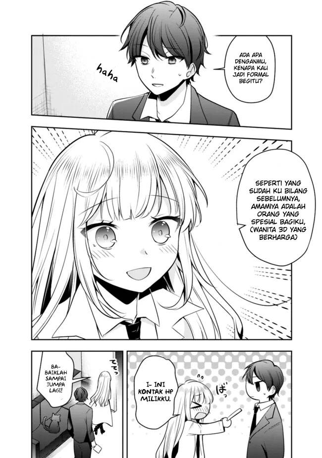 Shachiku Desu Ga Shuzoku Shinka Shite Saikyou E To Itarimasu chapter 10