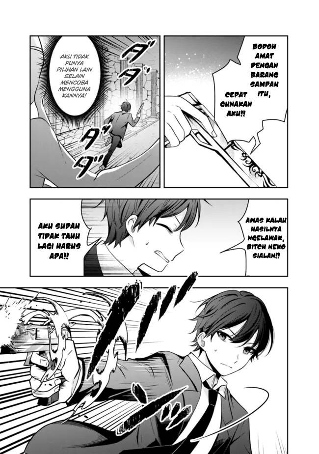 Shachiku Desu Ga Shuzoku Shinka Shite Saikyou E To Itarimasu chapter 12