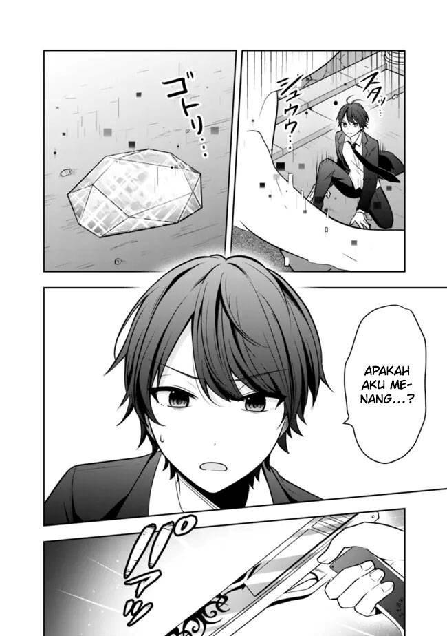 Shachiku Desu Ga Shuzoku Shinka Shite Saikyou E To Itarimasu chapter 12