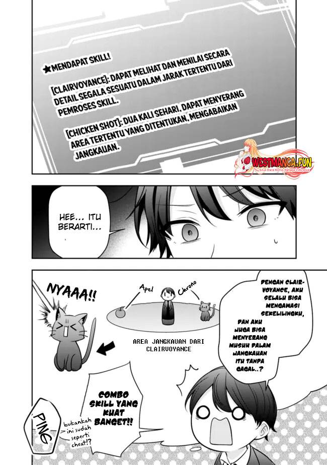 Shachiku Desu Ga Shuzoku Shinka Shite Saikyou E To Itarimasu chapter 12