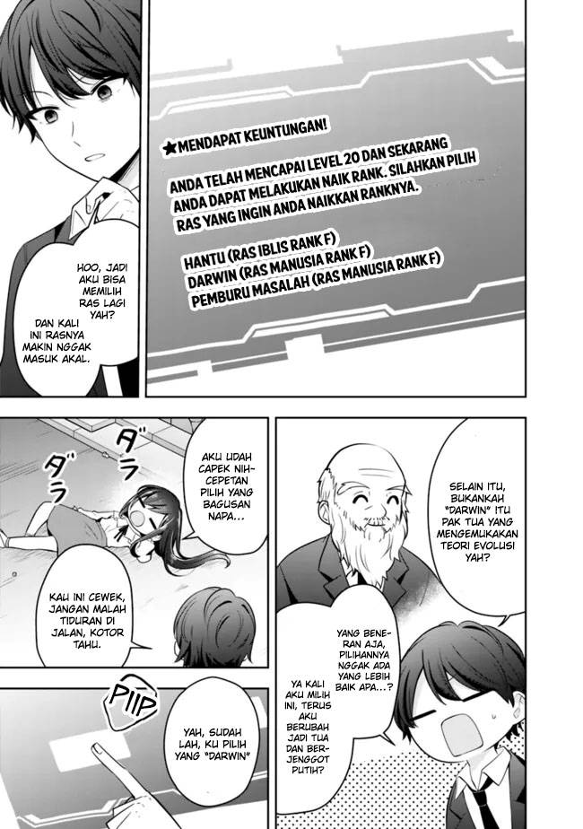 Shachiku Desu Ga Shuzoku Shinka Shite Saikyou E To Itarimasu chapter 12