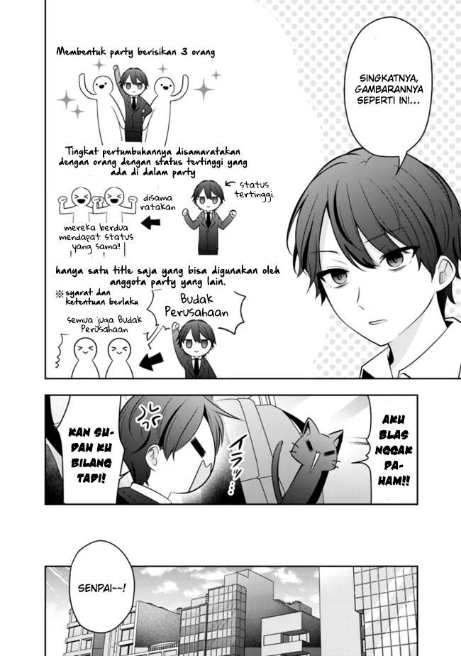 Shachiku Desu Ga Shuzoku Shinka Shite Saikyou E To Itarimasu chapter 12