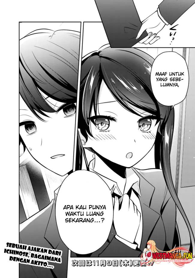 Shachiku Desu Ga Shuzoku Shinka Shite Saikyou E To Itarimasu chapter 12