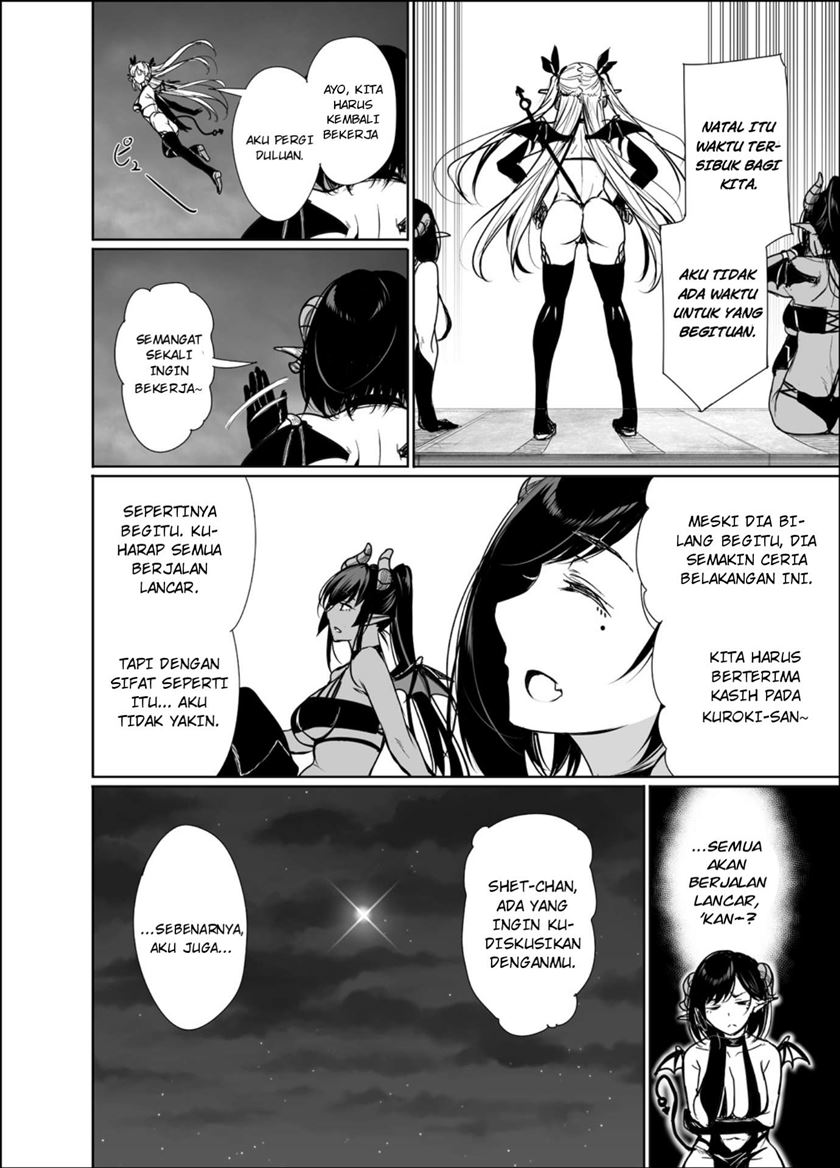 Shachiku succubus no Hanashi chapter 19