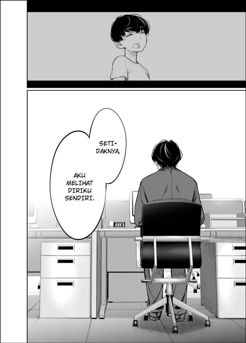 Shachiku succubus no Hanashi chapter 21
