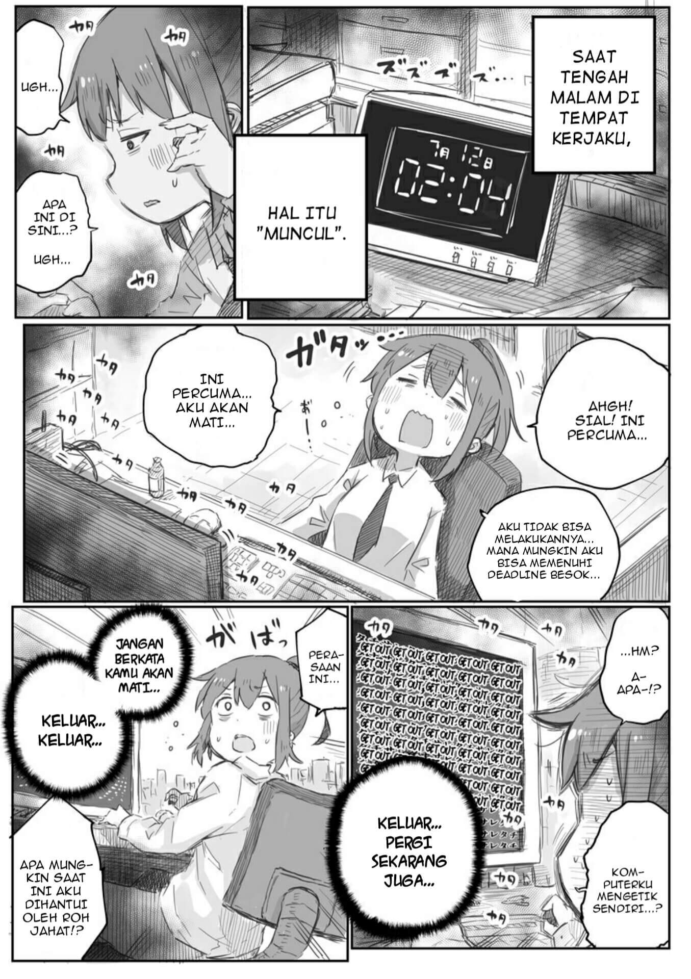 Shachiku-san wa Youjo Yuurei ni Iyasaretai chapter 2