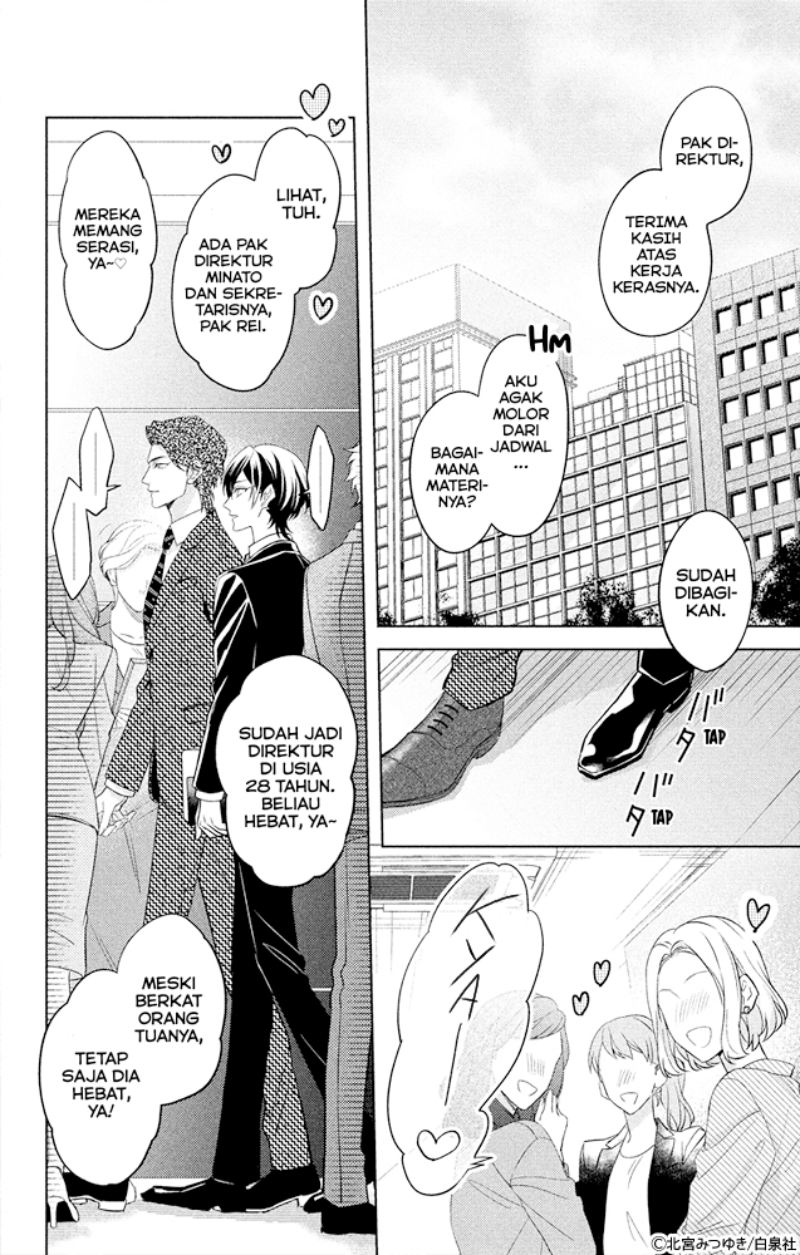 Shachou! Watashi wa Anata no (Dansou) Hisho desu. chapter 1