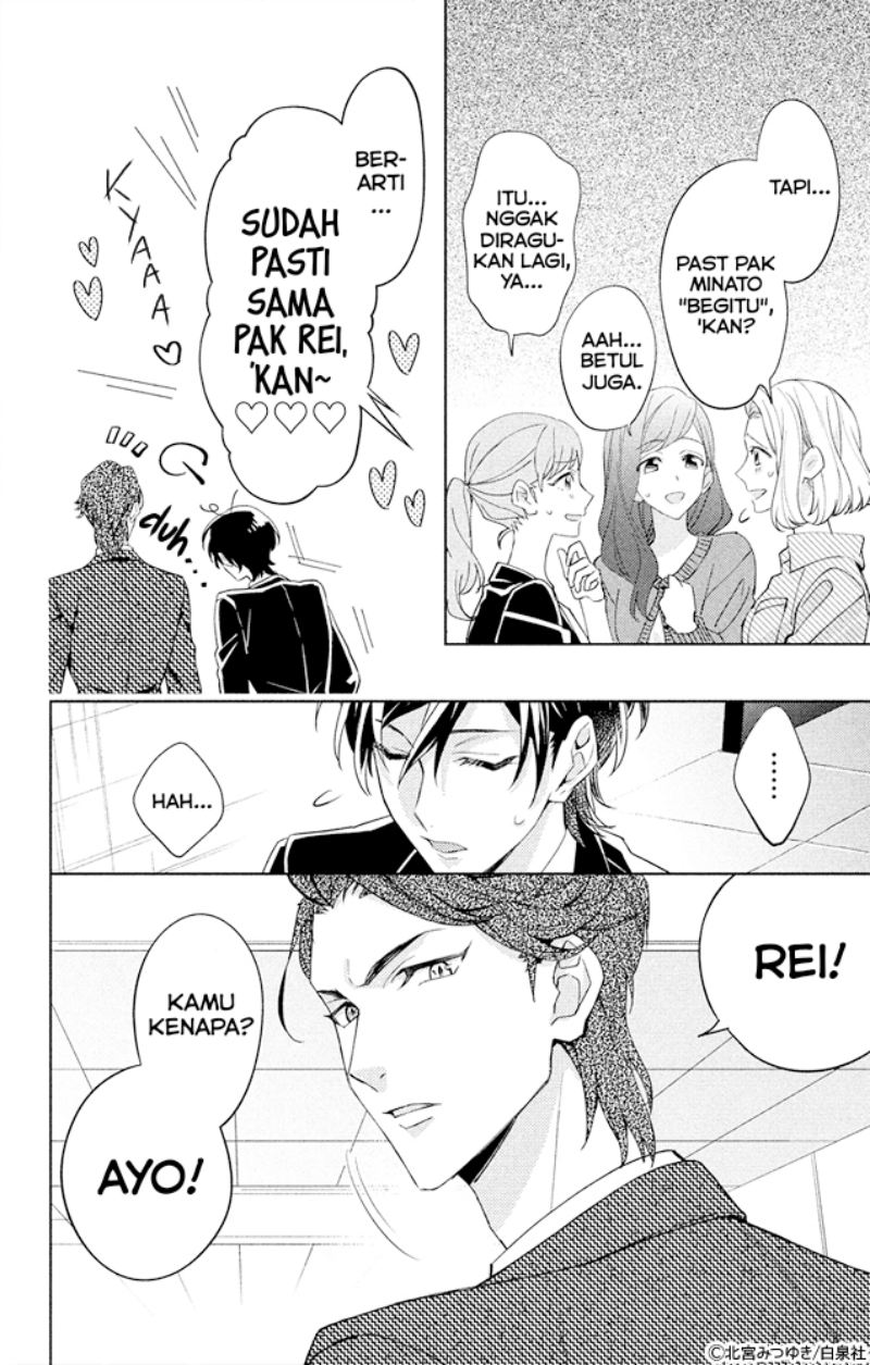 Shachou! Watashi wa Anata no (Dansou) Hisho desu. chapter 1
