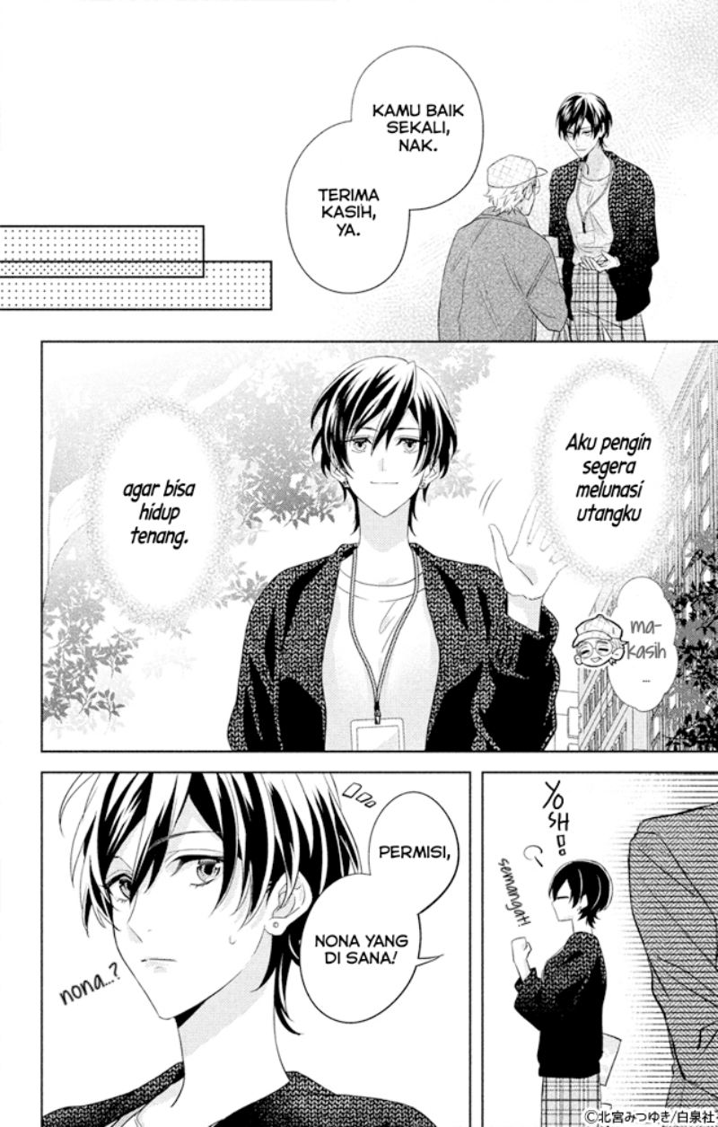 Shachou! Watashi wa Anata no (Dansou) Hisho desu. chapter 1