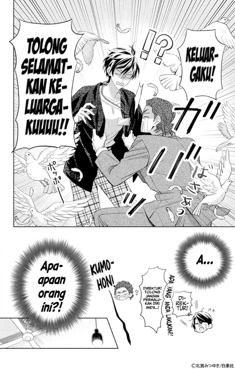 Shachou! Watashi wa Anata no (Dansou) Hisho desu. chapter 1