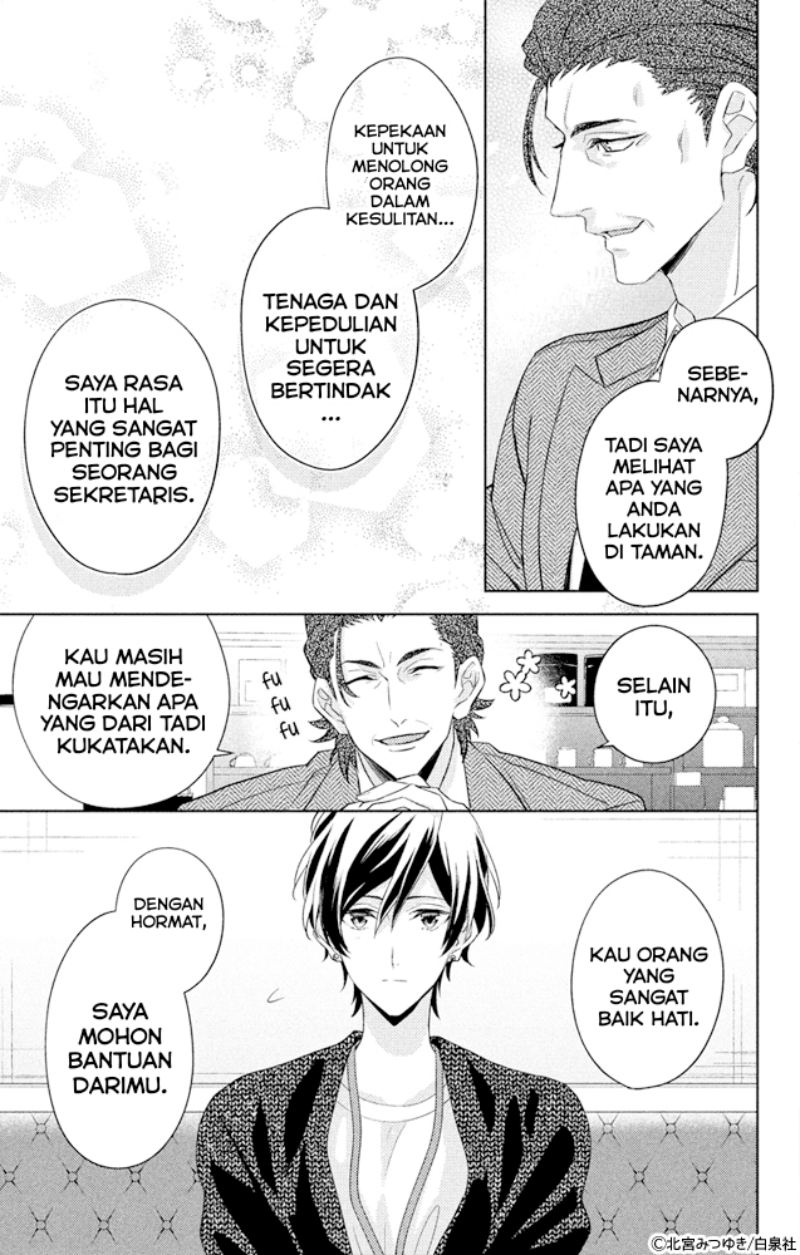 Shachou! Watashi wa Anata no (Dansou) Hisho desu. chapter 1